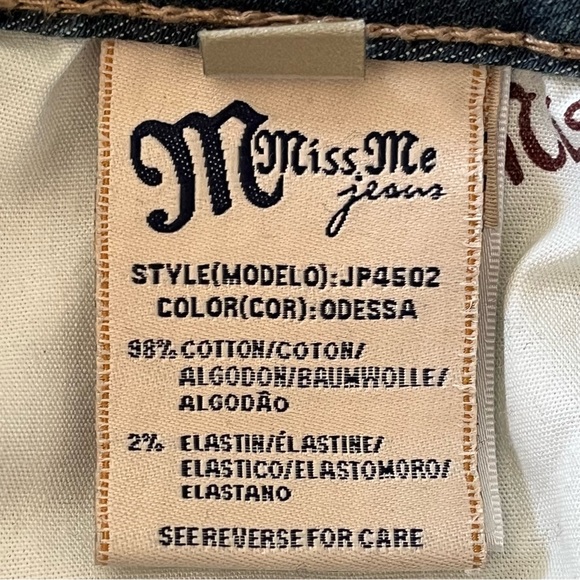 Miss Me Boot - Picture 8 of 10